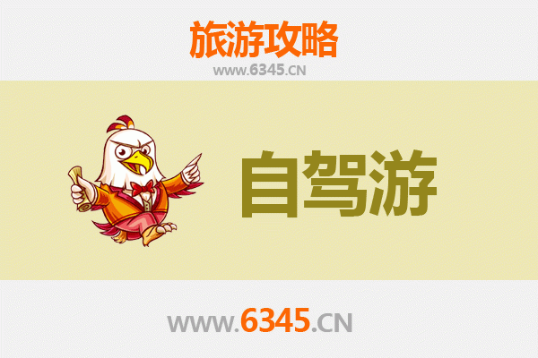 鹰潭月湖自驾游全攻略：探秘赣东明珠，畅享湖光山色