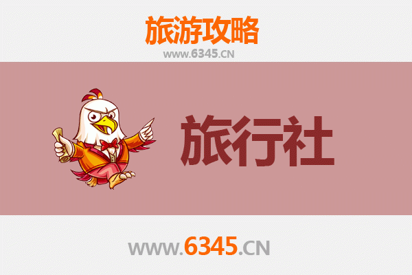 鹰潭月湖本地旅行社推荐：畅游道教圣地与丹霞奇观
