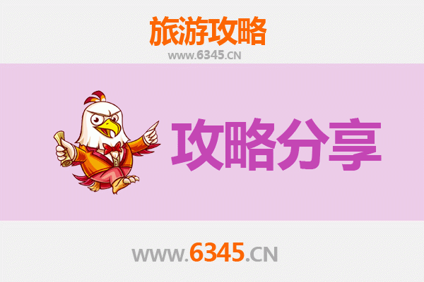 鹰潭月湖旅游攻略：跟团与自由行全方位对比