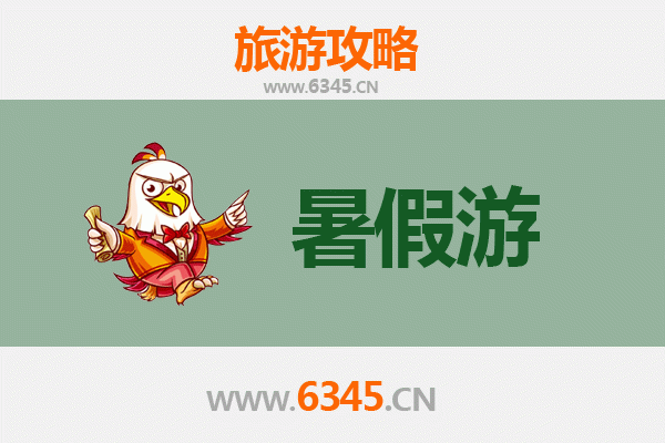 鹰潭月湖暑假旅游全攻略：清凉避暑与人文探秘的完美结合