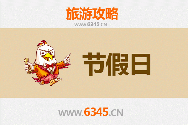 鹰潭月湖至承德避暑山庄：夏日清凉之旅全攻略