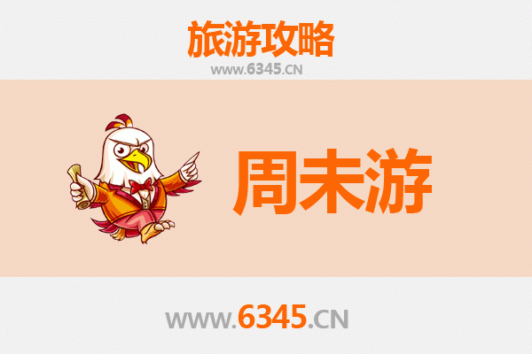 鹰潭月湖周末游攻略：古韵与自然的完美邂逅