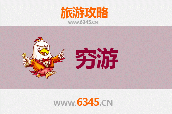 鹰潭月湖穷游全攻略：百元玩转江南水乡