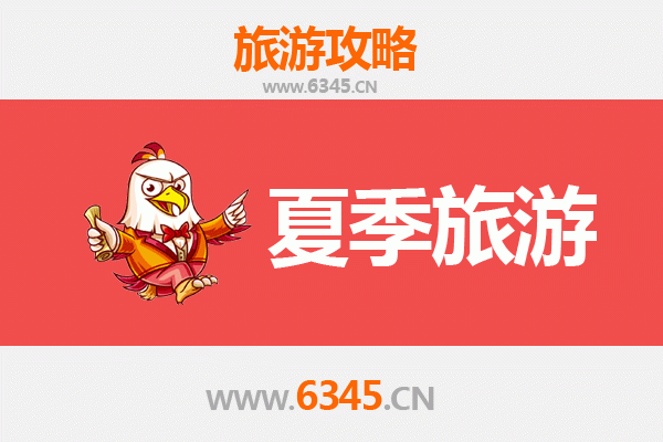 鹰潭月湖夏季旅游全攻略：避暑胜地与文化之旅