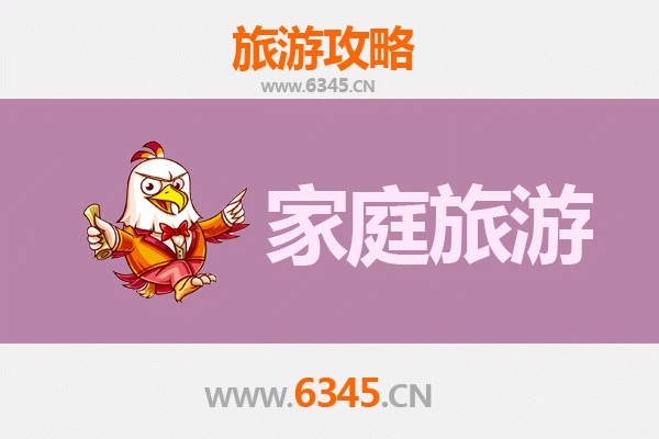 鹰潭月湖亲子游全攻略：家庭乐趣与自然风光的完美融合