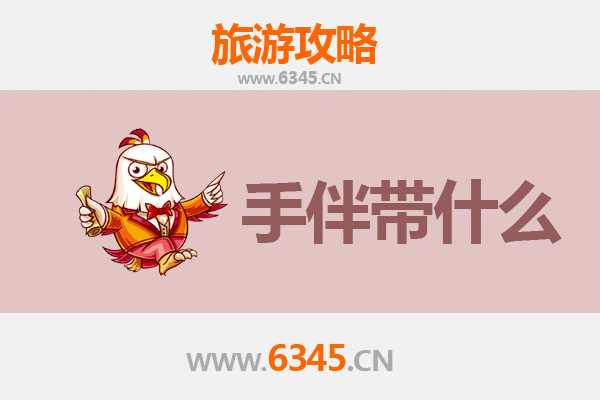 鹰潭月湖出发：南澳岛碧海蓝天全攻略与特色手伴指南